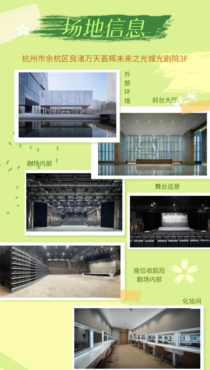 爱游戏官网-关于《【文化融合】电竞如何成为新时代青少年的精神象征？》的信息