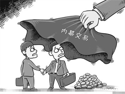 爱游戏网站-包含大牌转会背后：交易内幕和策略分析的词条