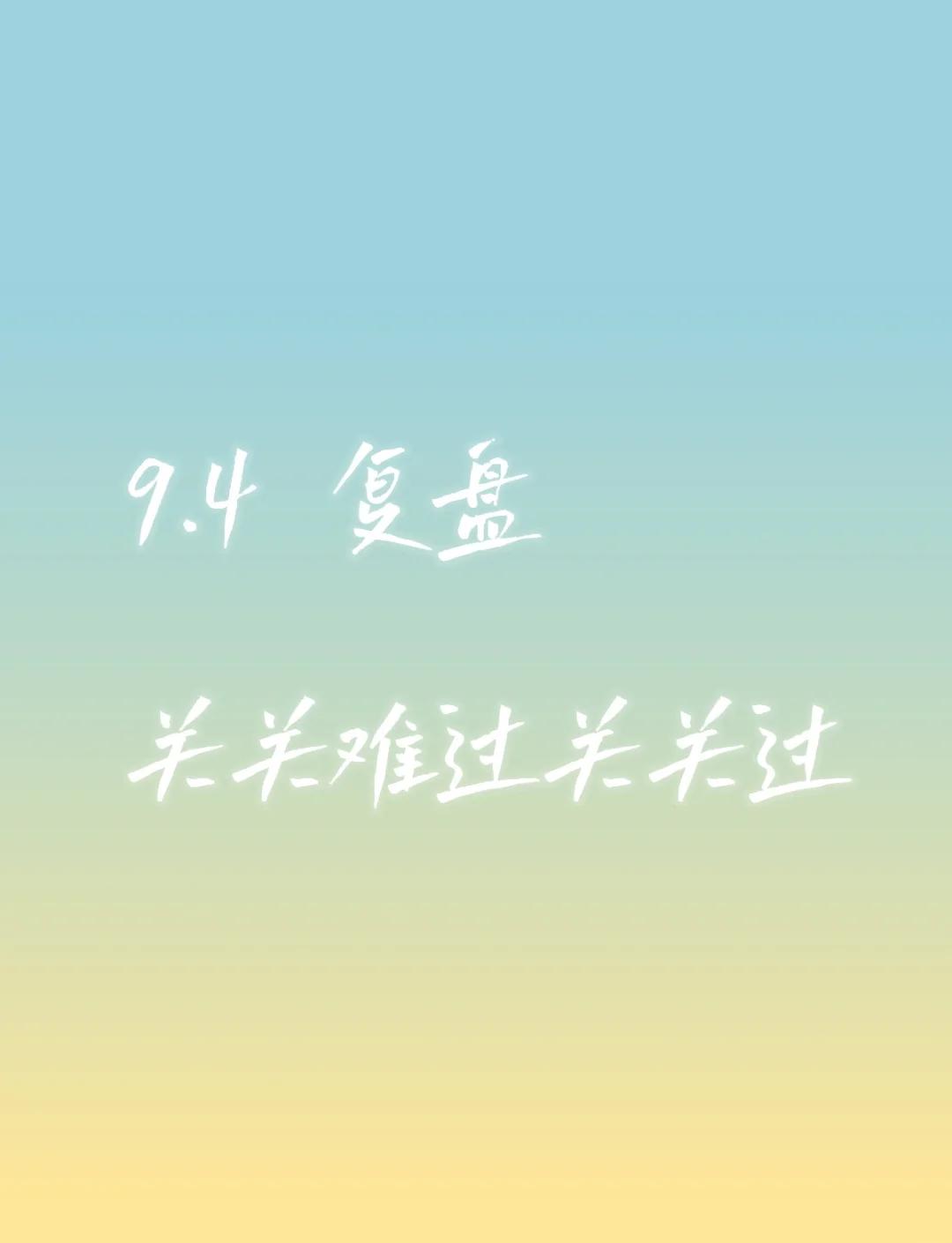 爱游戏网站-包含【大都会的防线稳固】新策略让对方难以突破的词条