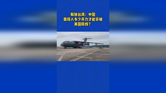 爱游戏网站-包含【大都会的防线稳固】新策略让对方难以突破的词条