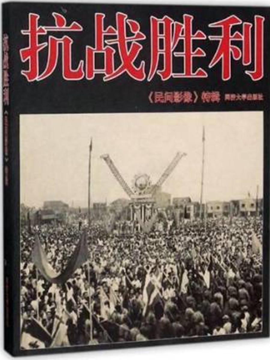 爱游戏体育电竞娱乐-“经典再现！当年历史性胜利值得收藏在心的比赛”